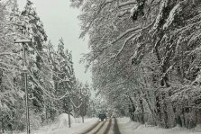 выкса.рф, Красиво, но опасно!